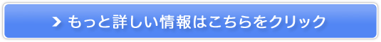JWmfB[[{XN[ {JWmw@̔TCg